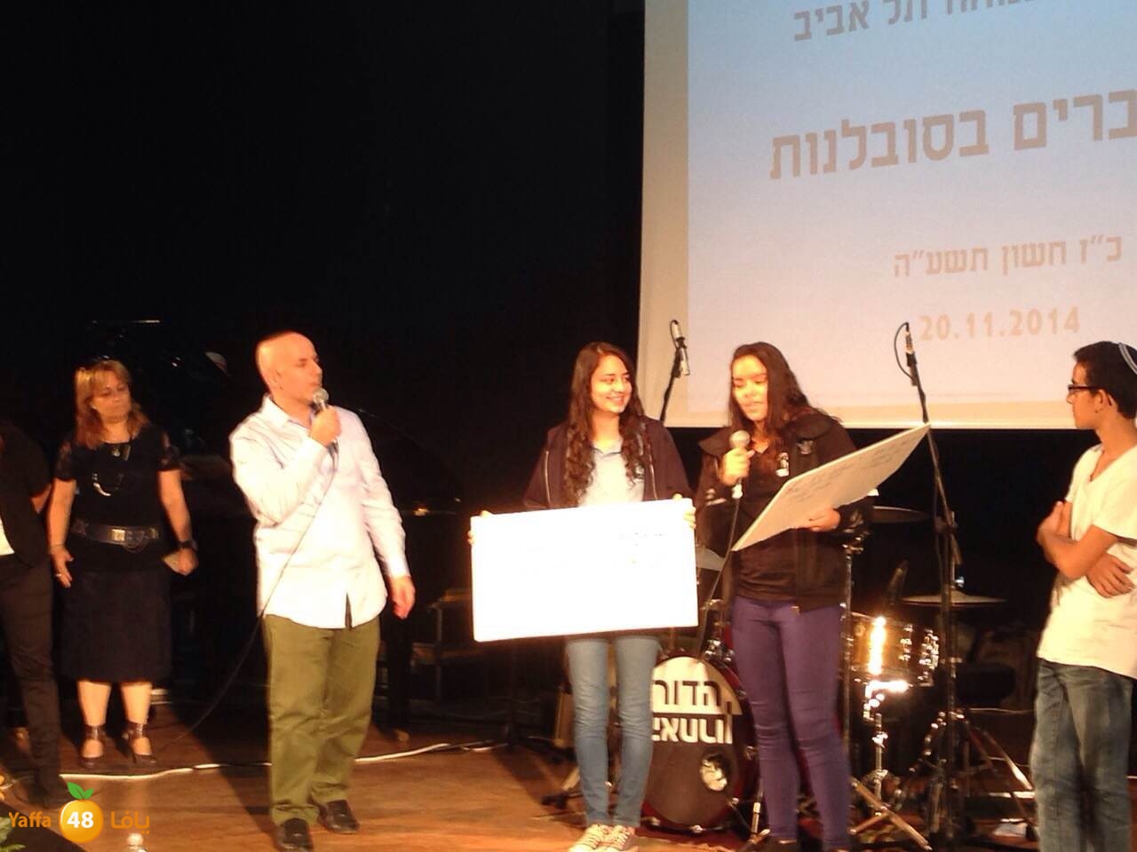 ajyal high school ministry (2).JPG